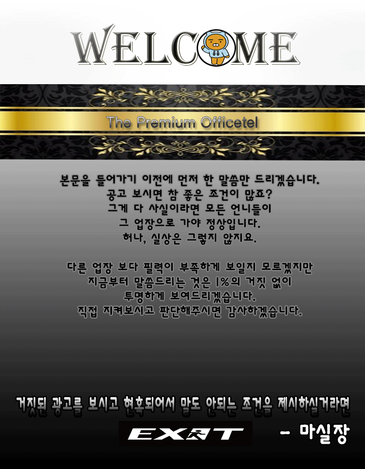 메인.gif