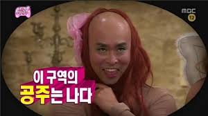 공주 2.jpg