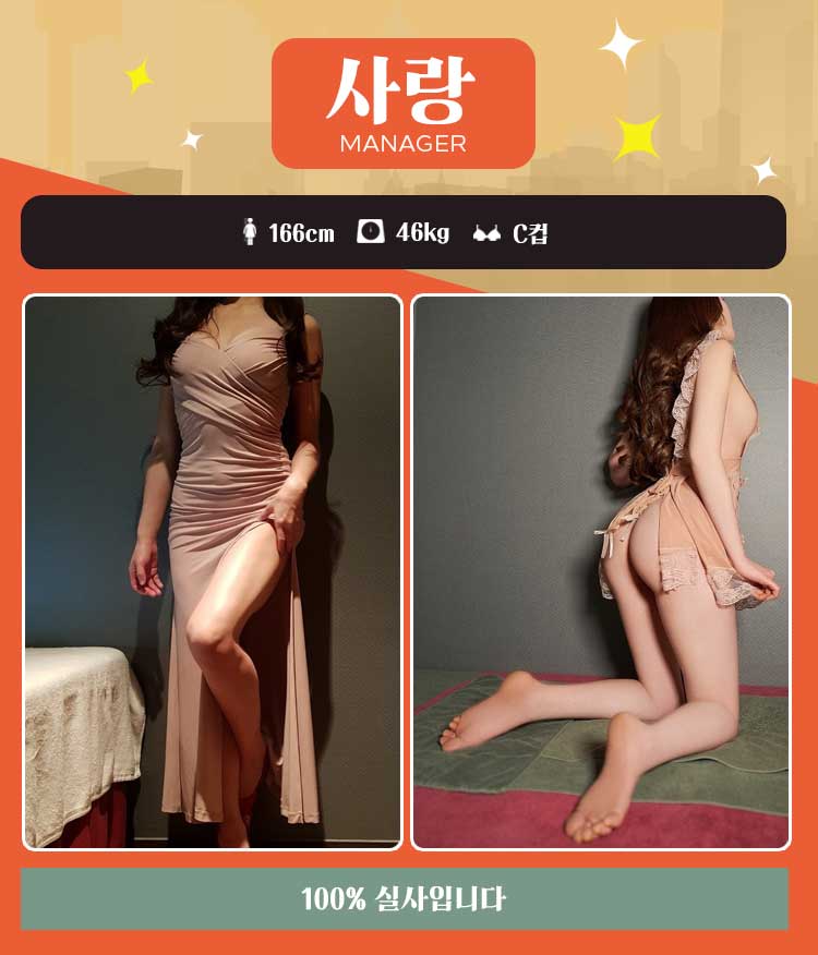사랑.jpg