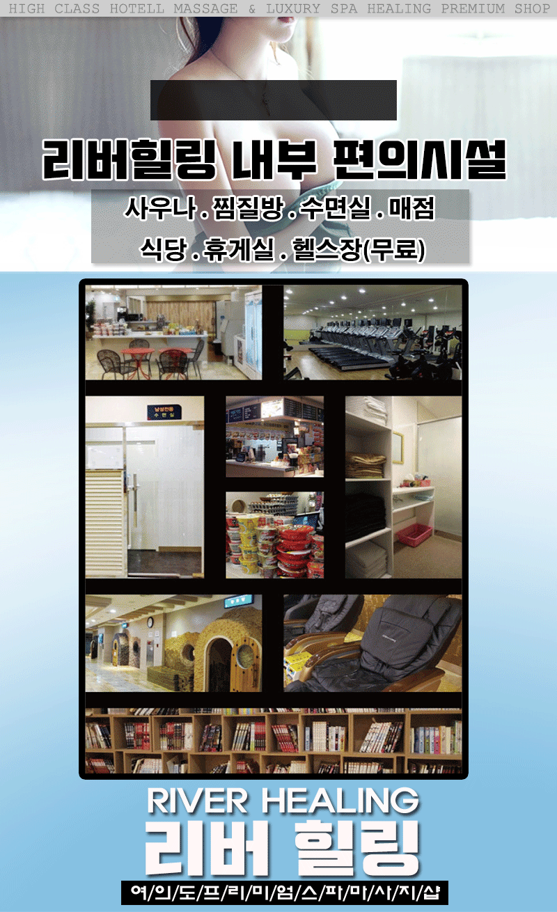 5내부시설.gif