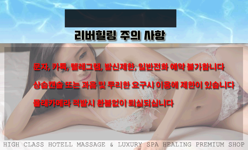4주의사항.gif