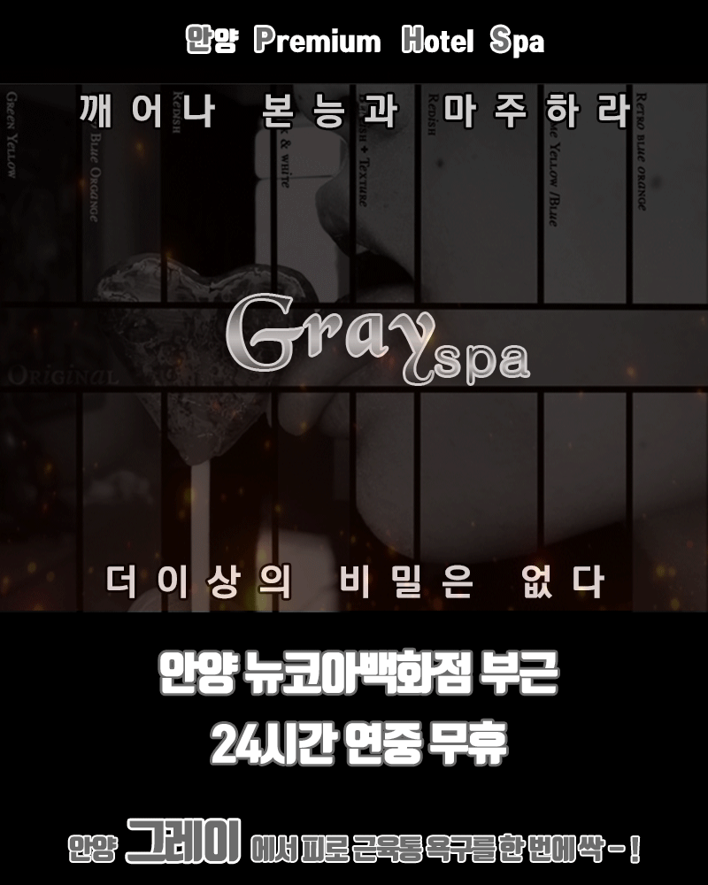 main2.gif