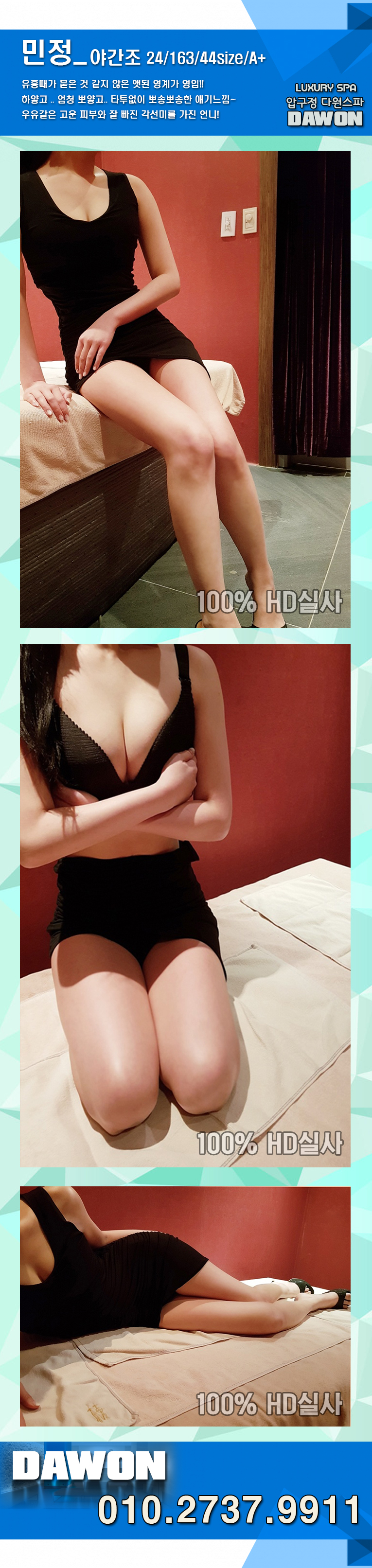 12.민정.jpg