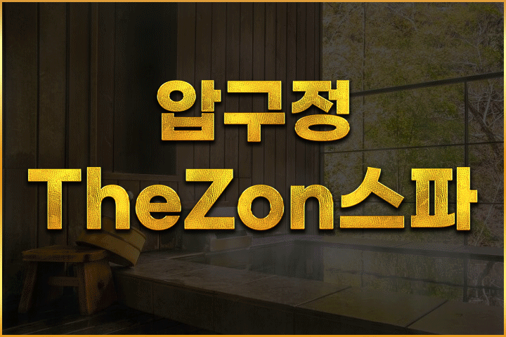 1-프로필.gif
