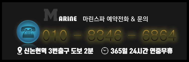 번호배너11.gif
