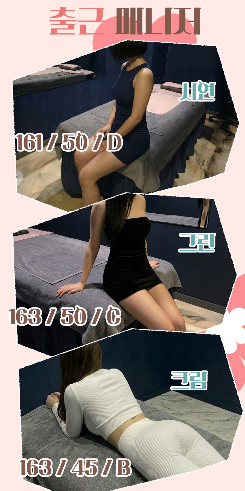 8.png