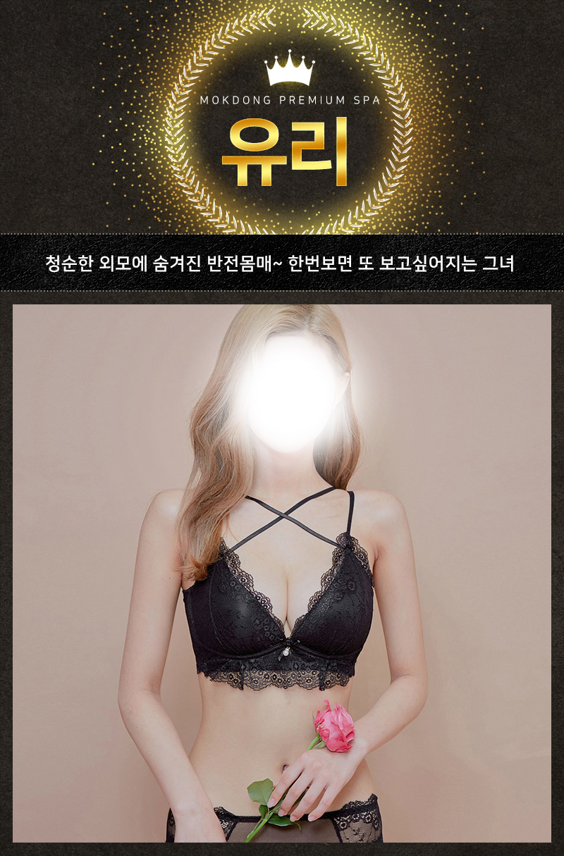 유리.jpg