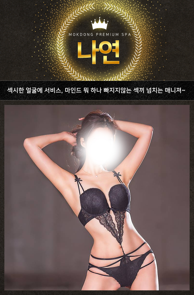 나연.jpg