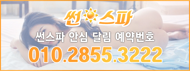 터치.gif
