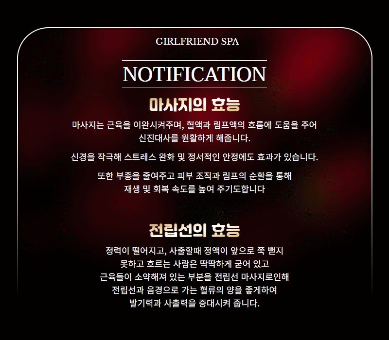 KakaoTalk_20230606_015242432.gif