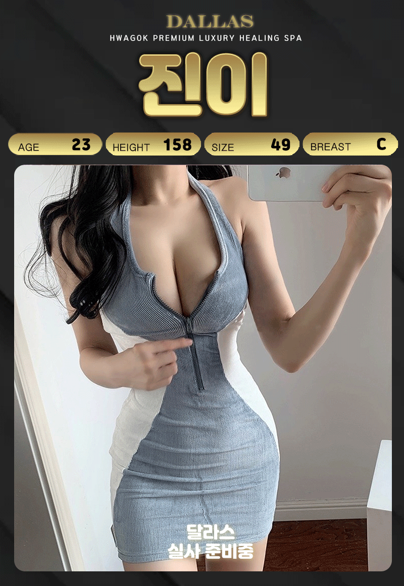 광고 이미지 메인85.gif