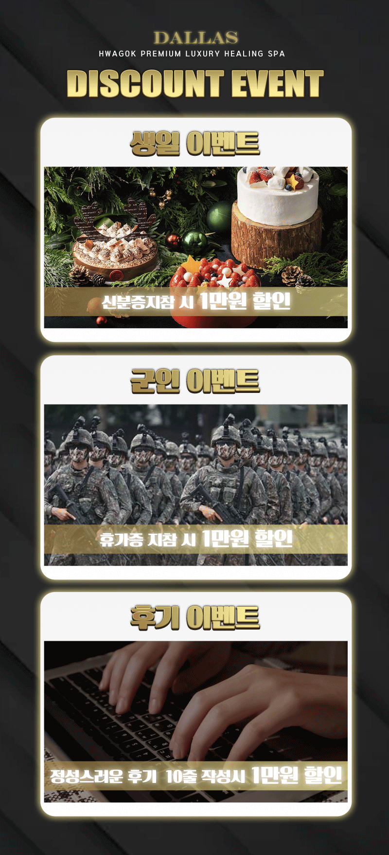 광고 이미지 메인40.gif