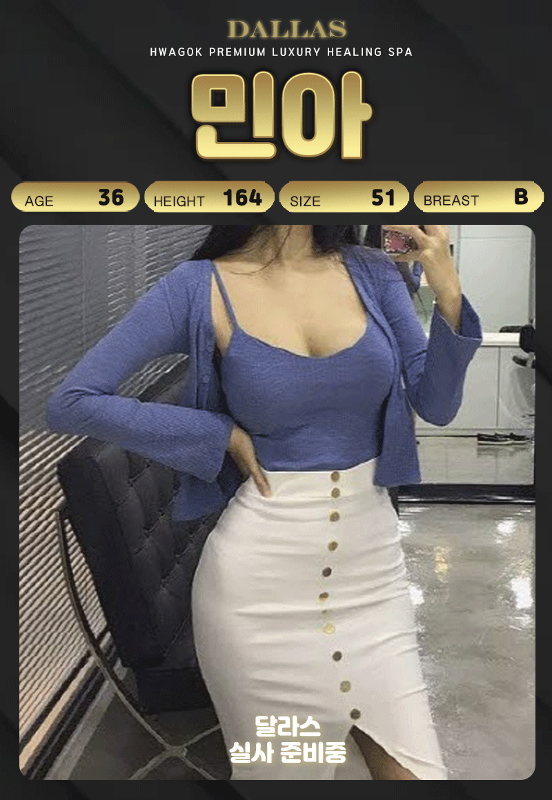 광고 이미지 메인81.gif