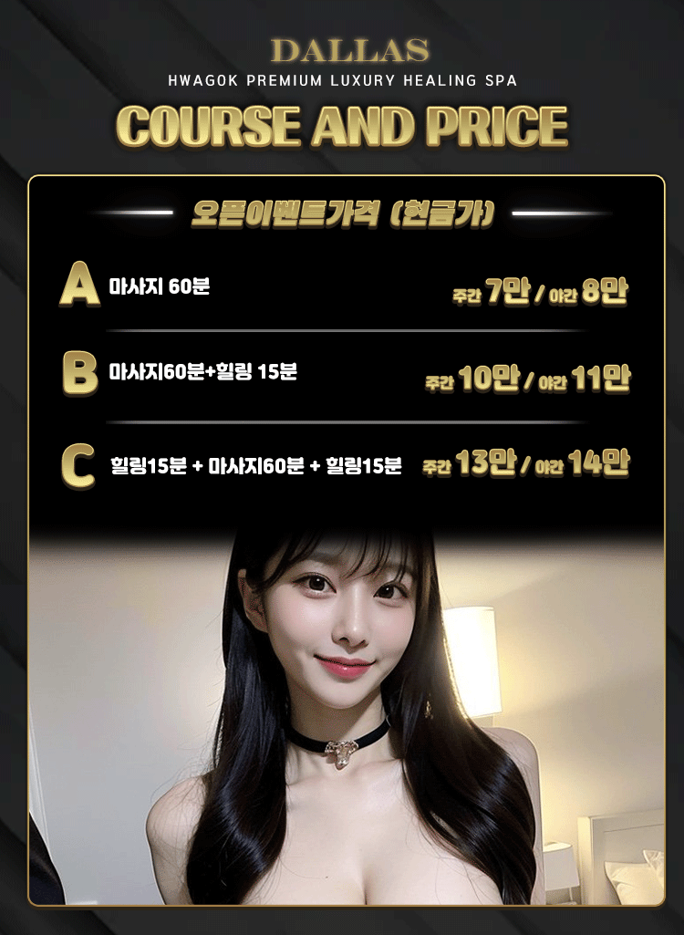 광고 이미지 메인30.gif