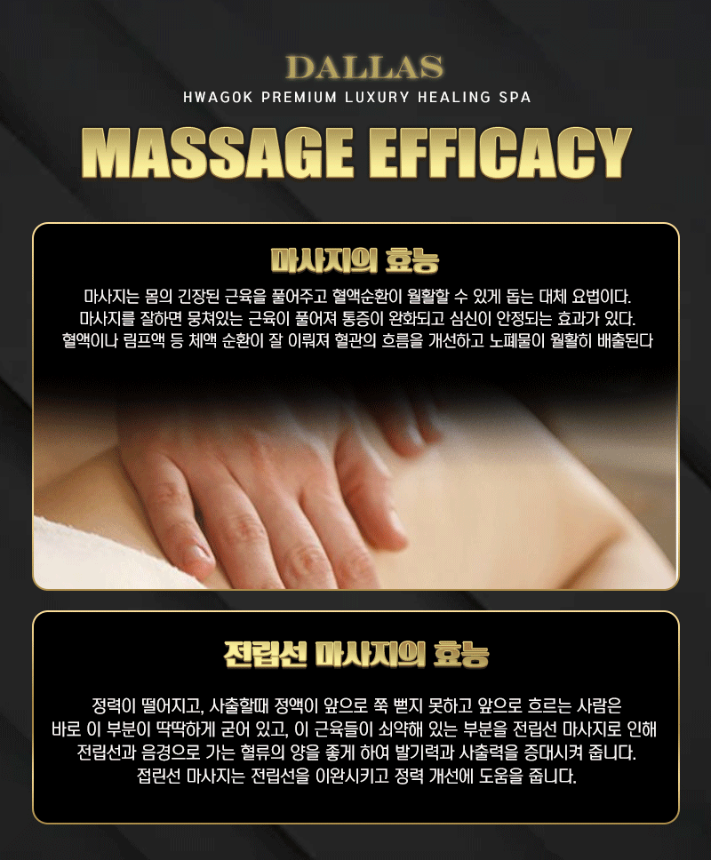 광고 이미지 메인70.gif