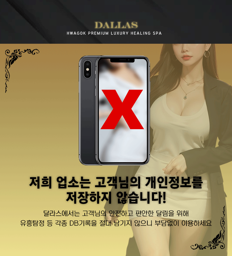 광고 이미지 메인50.gif