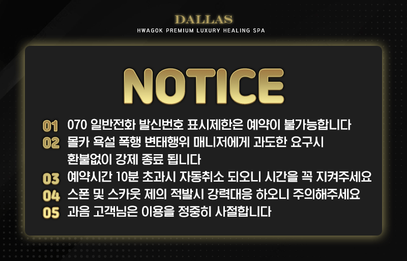 광고 이미지 메인80.gif