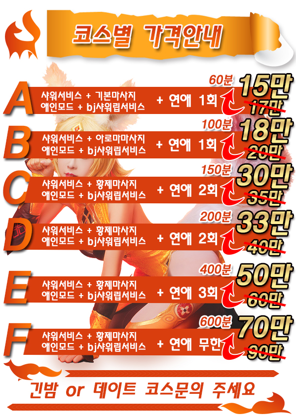 여우4.jpg
