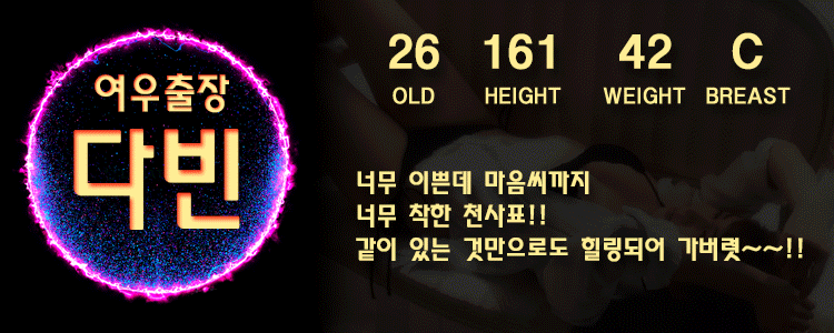 여우18.gif