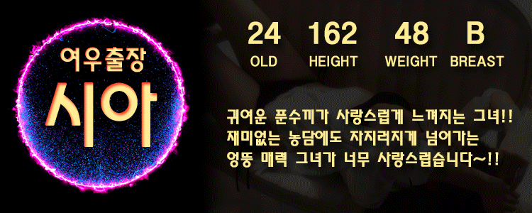 여우26.gif