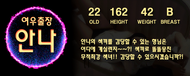 여우8.gif