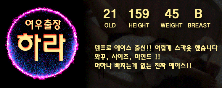 여우10.gif