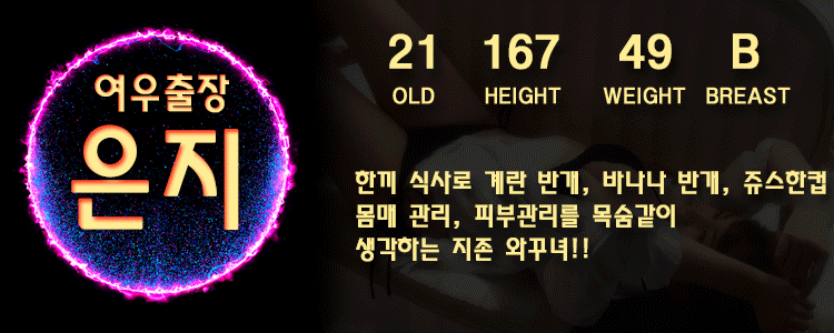 여우12.gif