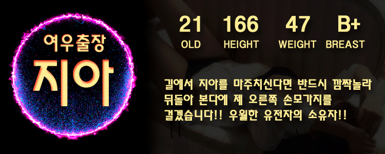 여우16.gif