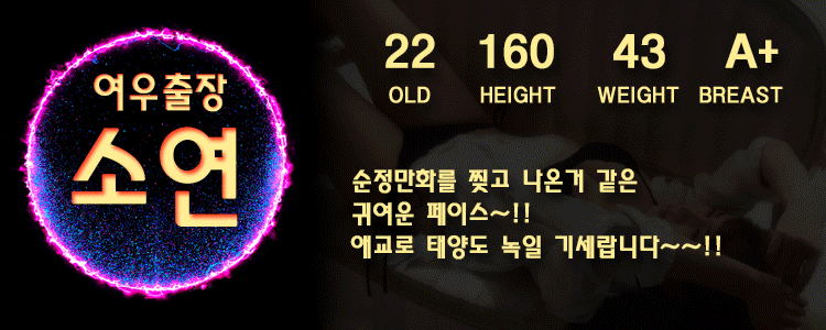 여우20.gif