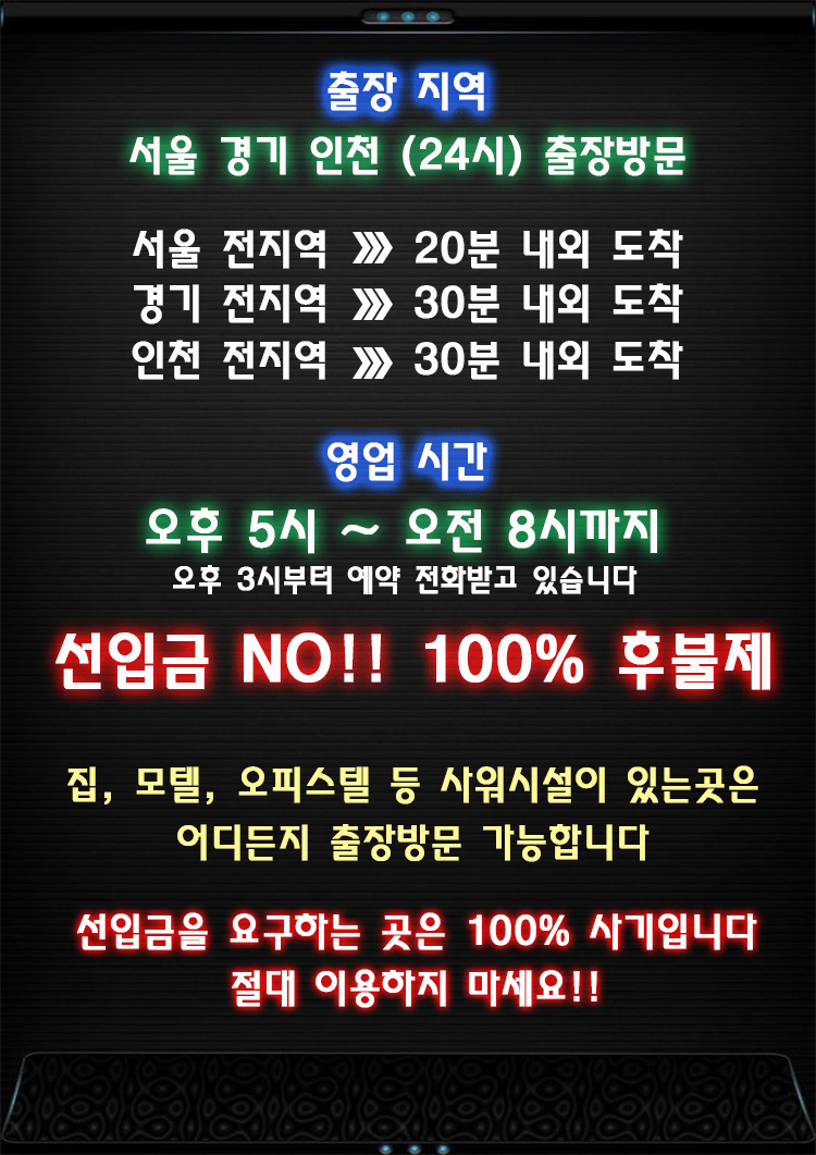 여우3.gif