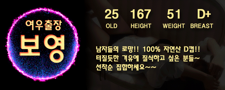 여우24.gif