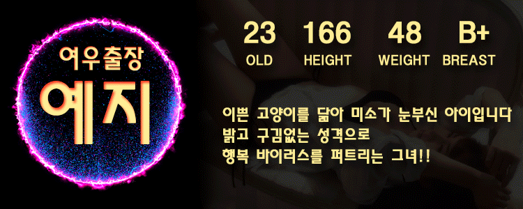 여우14.gif