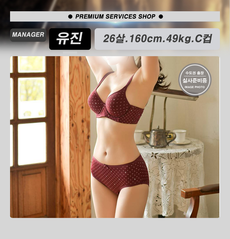 15수도권유진.jpg