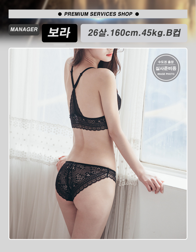 14수도권보라0.jpg