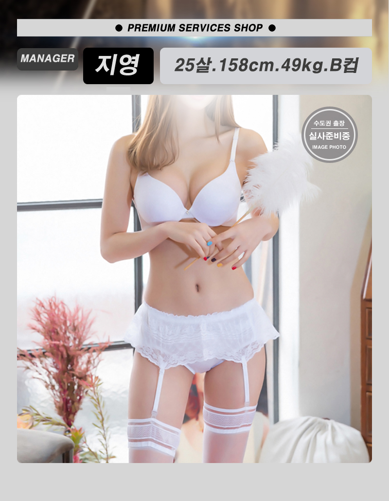 12수도권지영.jpg