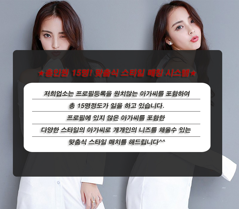 3수도권맞춤식.jpg