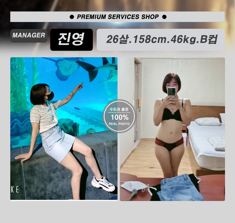 16수도권진영.jpg