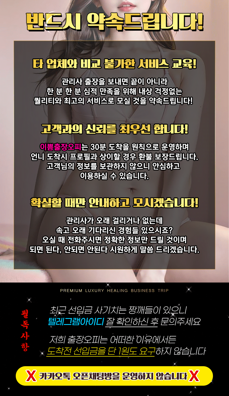 이쁨 (2).gif