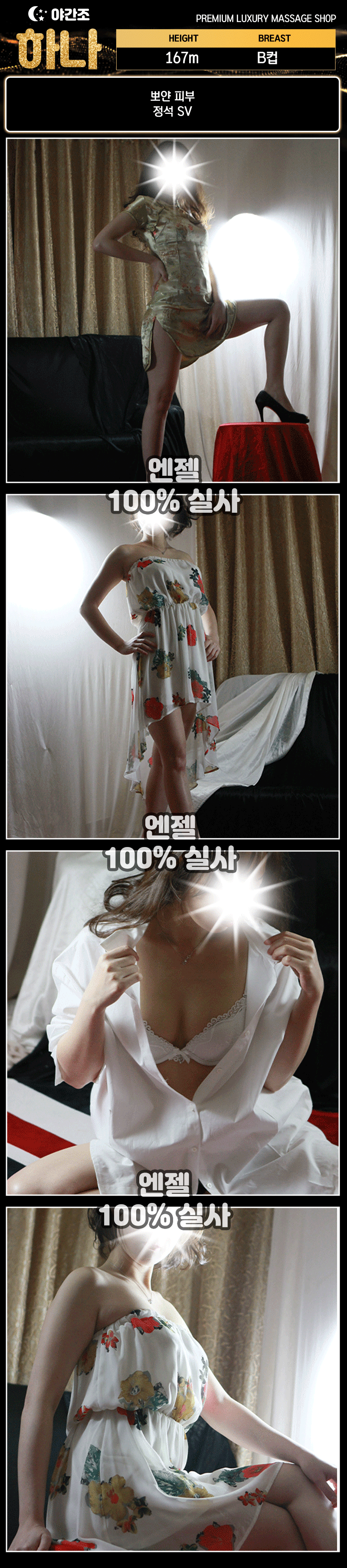 16_하나.gif