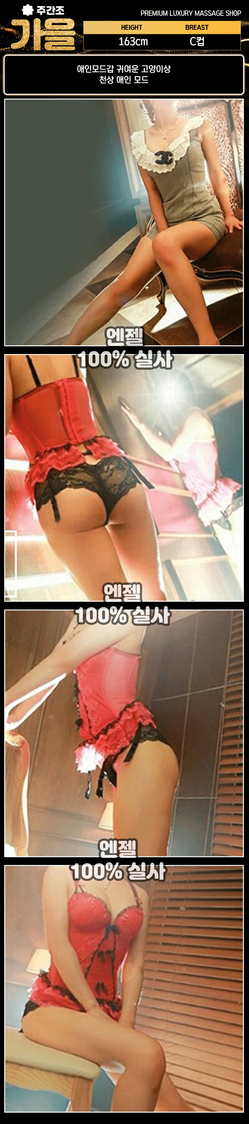 5_가을.gif