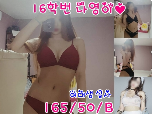 나영이7.jpg