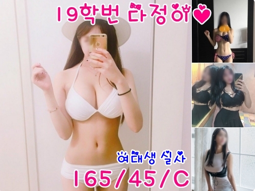 다정이6.jpg
