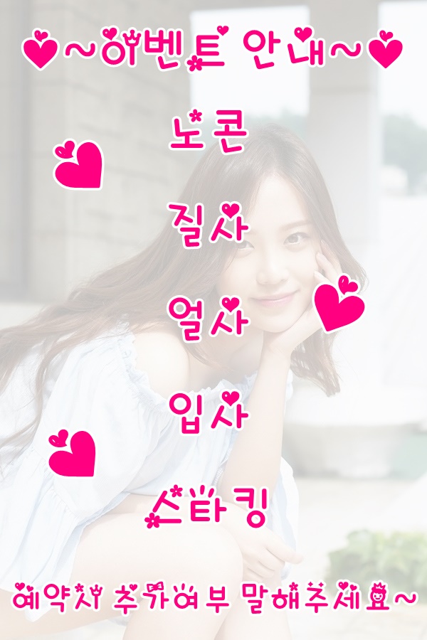 여대4.jpg