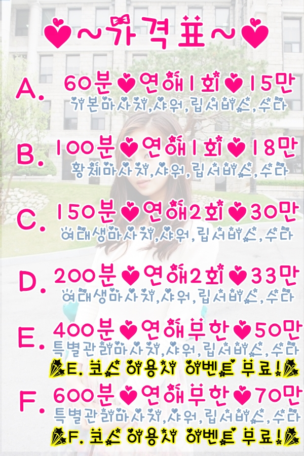 여대3.jpg