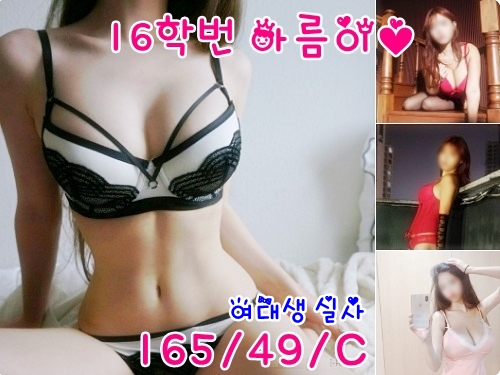 아름이1.jpg