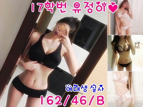 유정이2.jpg