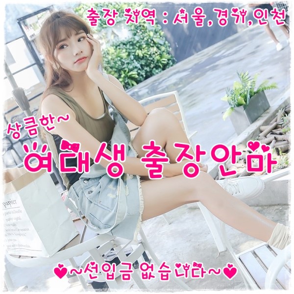 여대1.jpg