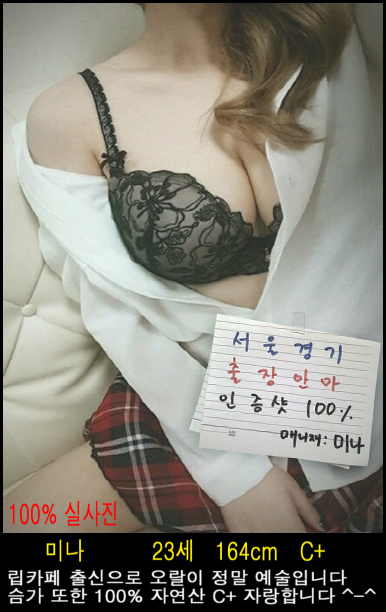 서울16.jpg