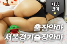 서울1.jpg