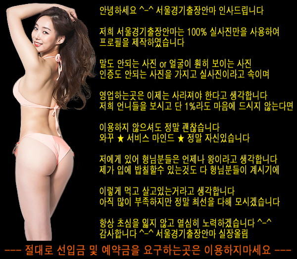 서울3.jpg